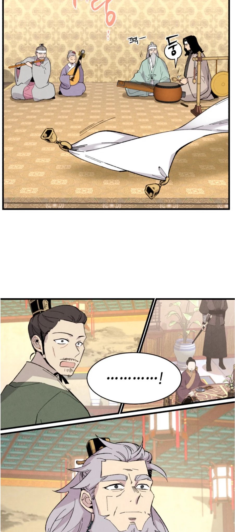 Lightning Degree Chapter 18 page 35 - Chapter 18
