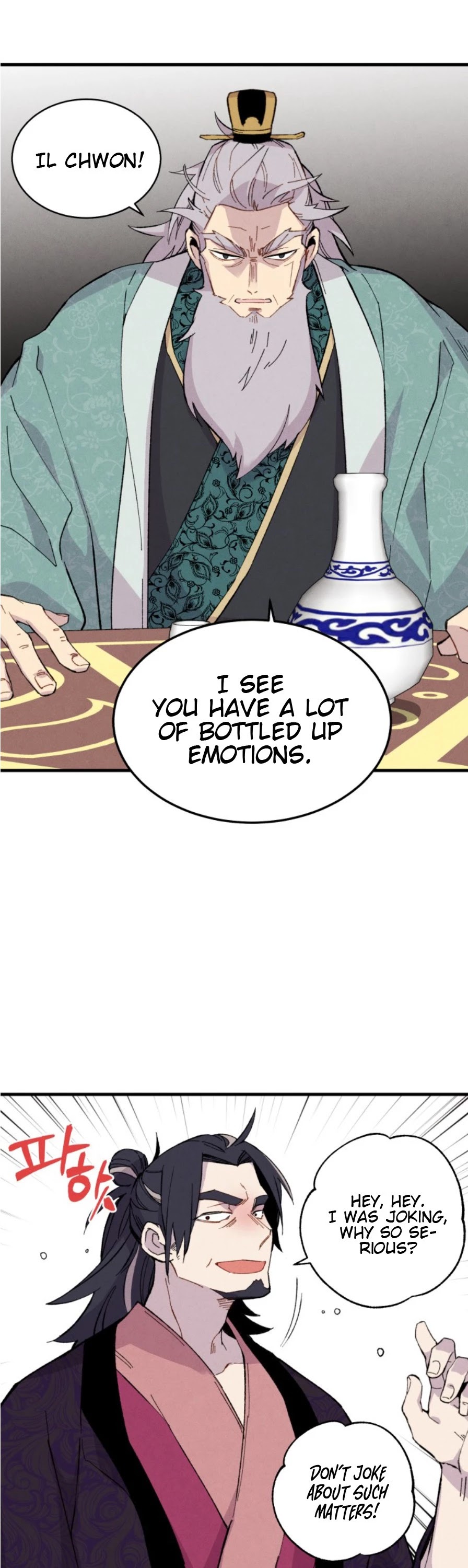 Lightning Degree Chapter 18 page 8 - Chapter 18