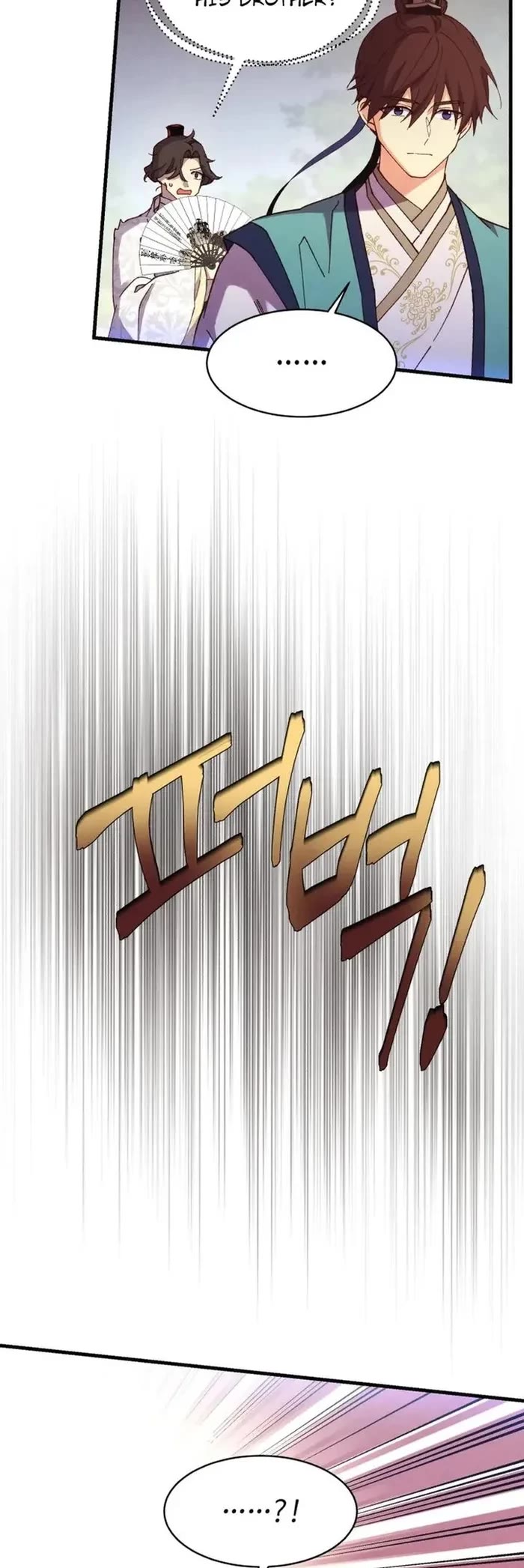 Lightning Degree Chapter 180 page 26 - Chapter 180