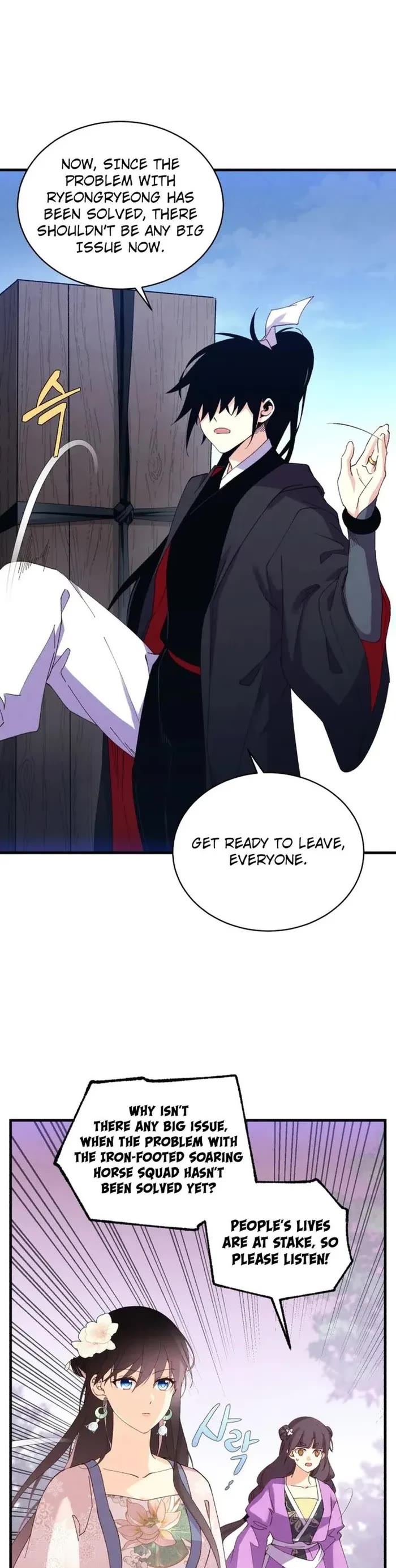 Lightning Degree Chapter 180 page 30 - Chapter 180