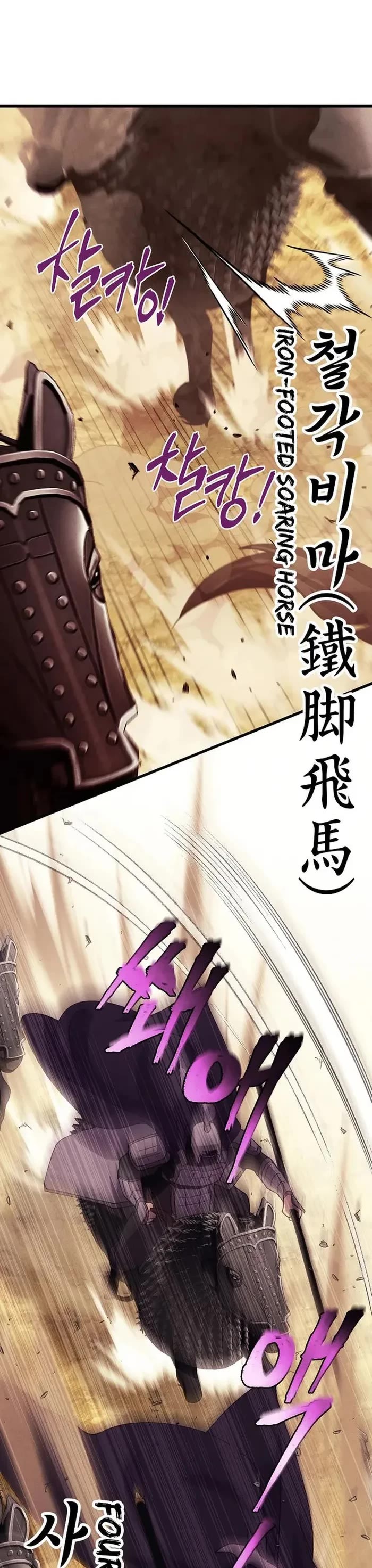 Lightning Degree Chapter 181 page 39 - Chapter 181