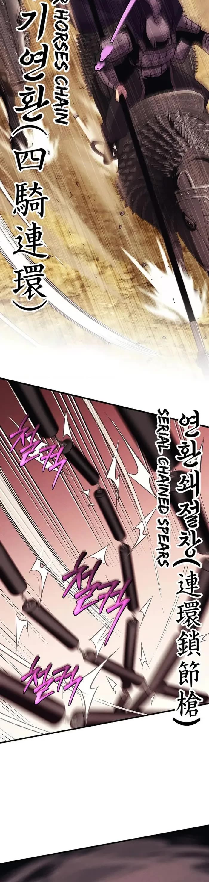 Lightning Degree Chapter 181 page 40 - Chapter 181