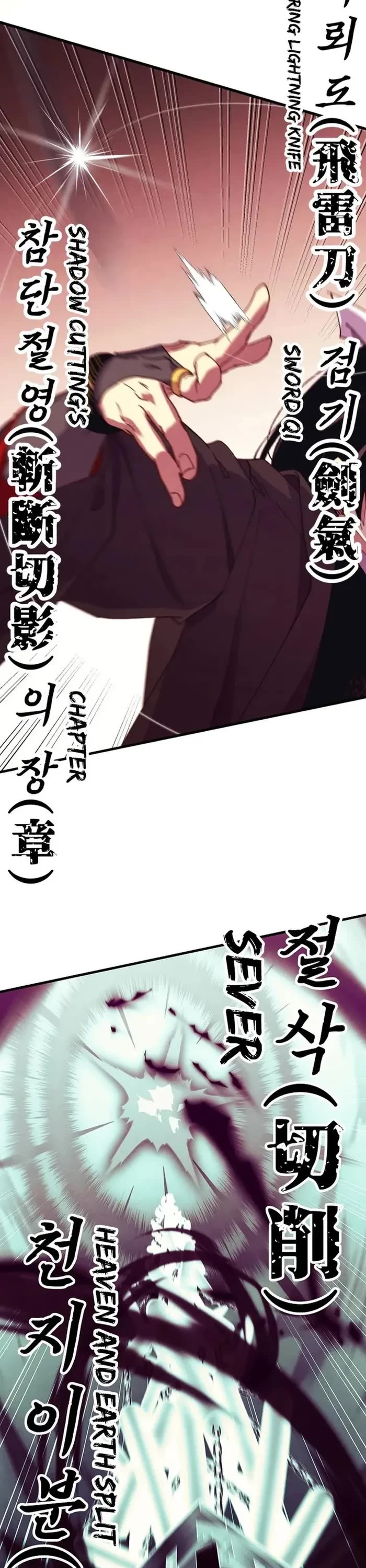 Lightning Degree Chapter 181 page 43 - Chapter 181