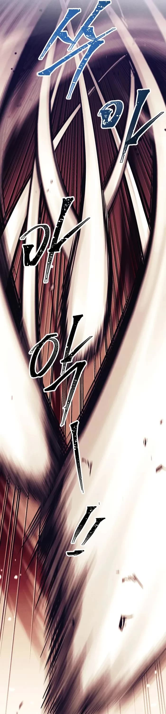 Lightning Degree Chapter 182 page 31 - Chapter 182