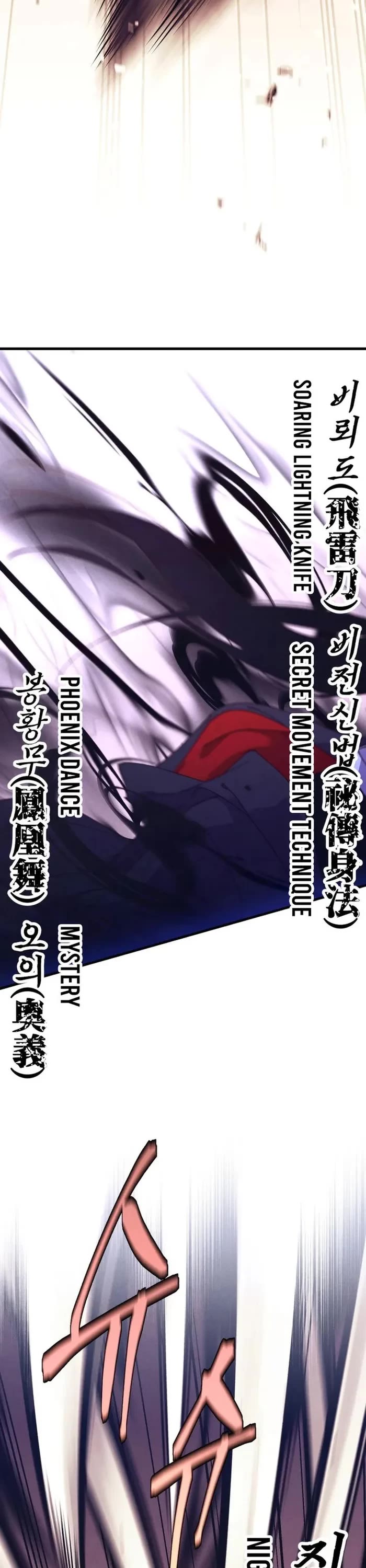 Lightning Degree Chapter 182 page 32 - Chapter 182