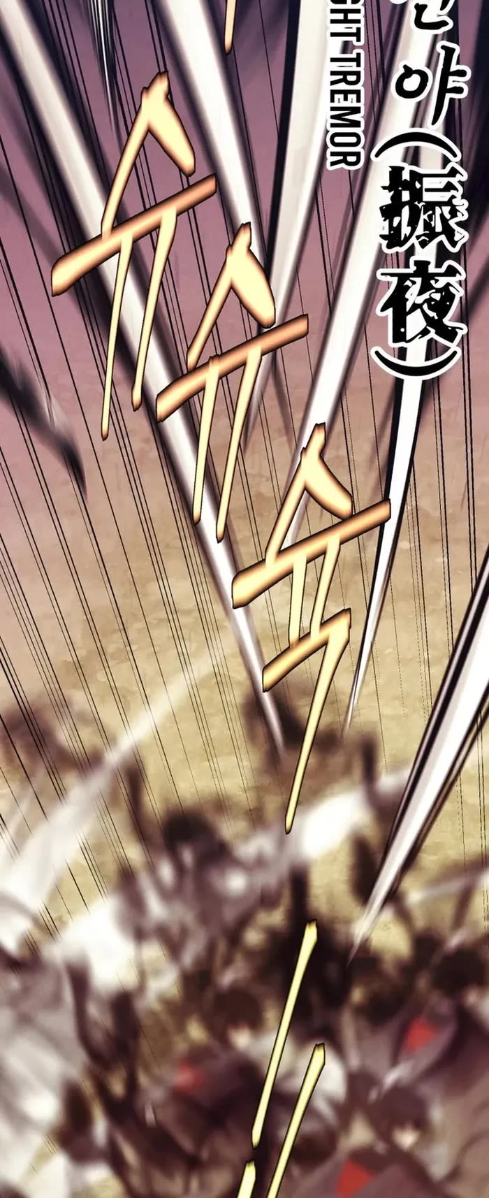 Lightning Degree Chapter 182 page 33 - Chapter 182