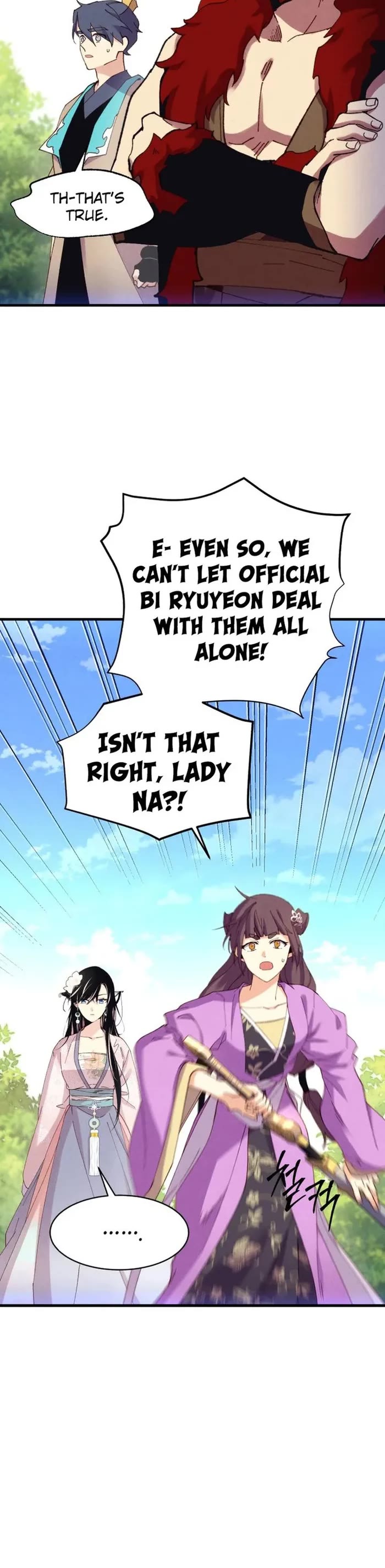 Lightning Degree Chapter 182 page 4 - Chapter 182