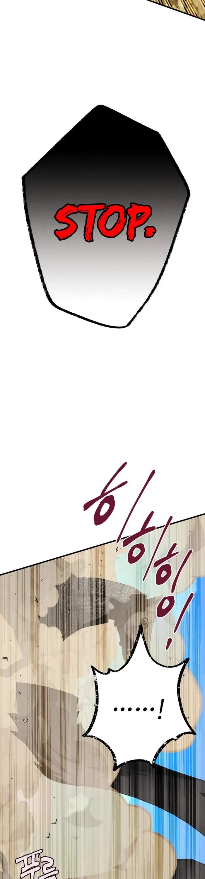 Lightning Degree Chapter 182 page 42 - Chapter 182