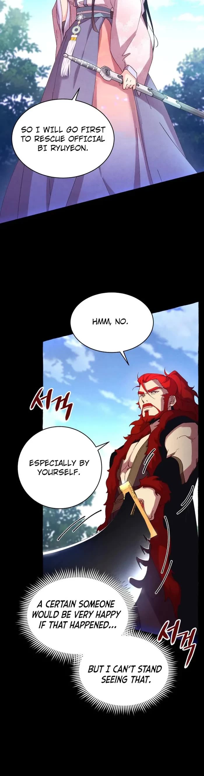 Lightning Degree Chapter 182 page 8 - Chapter 182