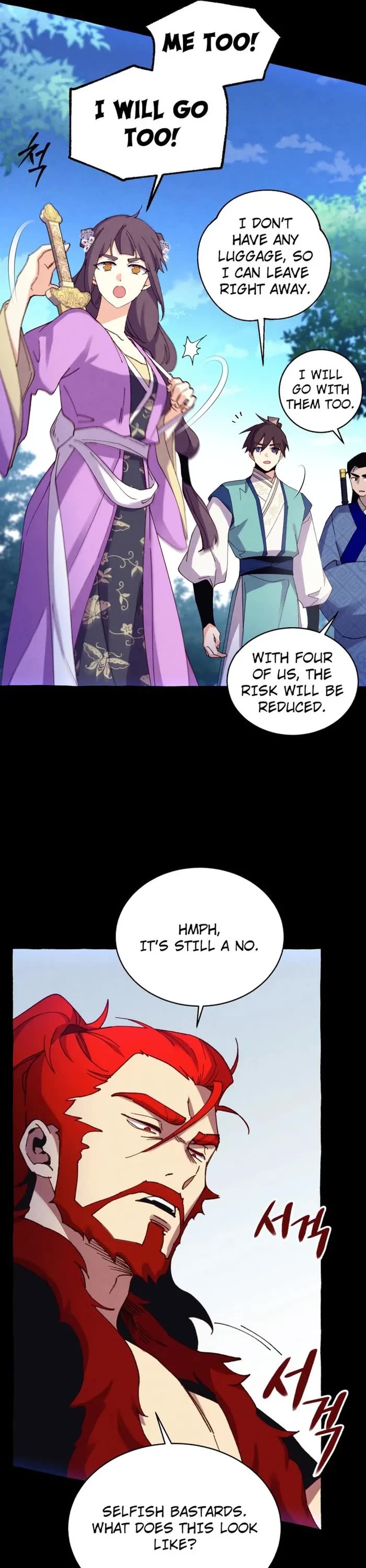 Lightning Degree Chapter 182 page 9 - Chapter 182