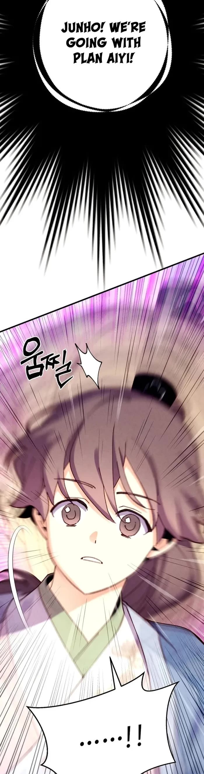 Lightning Degree Chapter 183 page 12 - Chapter 183