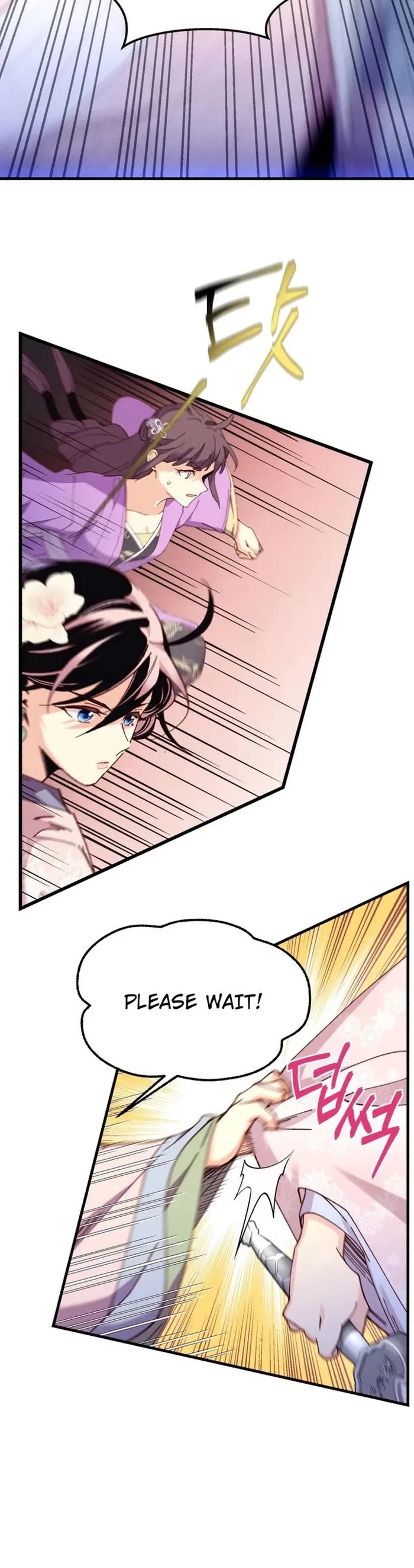 Lightning Degree Chapter 183 page 13 - Chapter 183