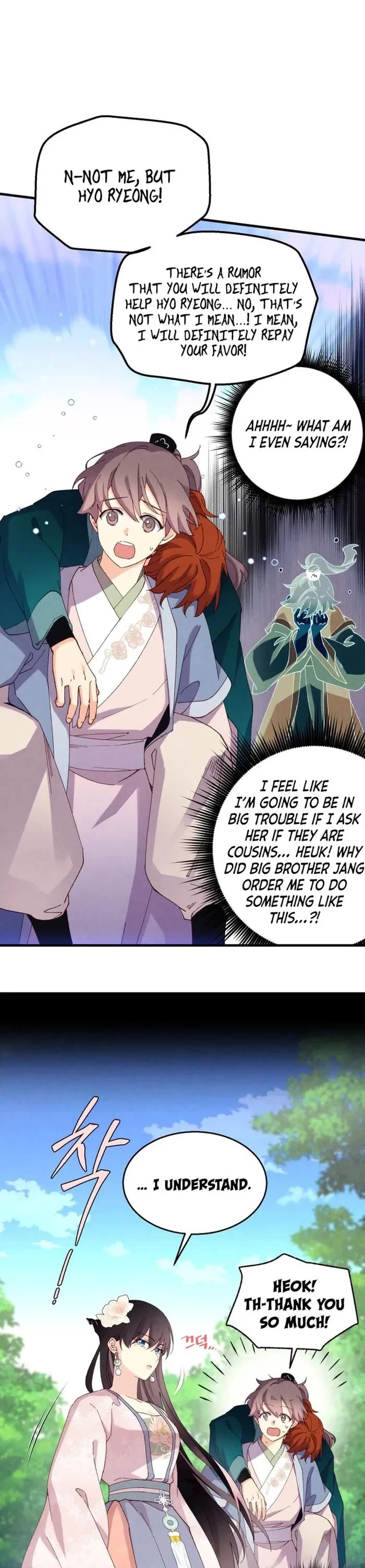 Lightning Degree Chapter 183 page 15 - Chapter 183