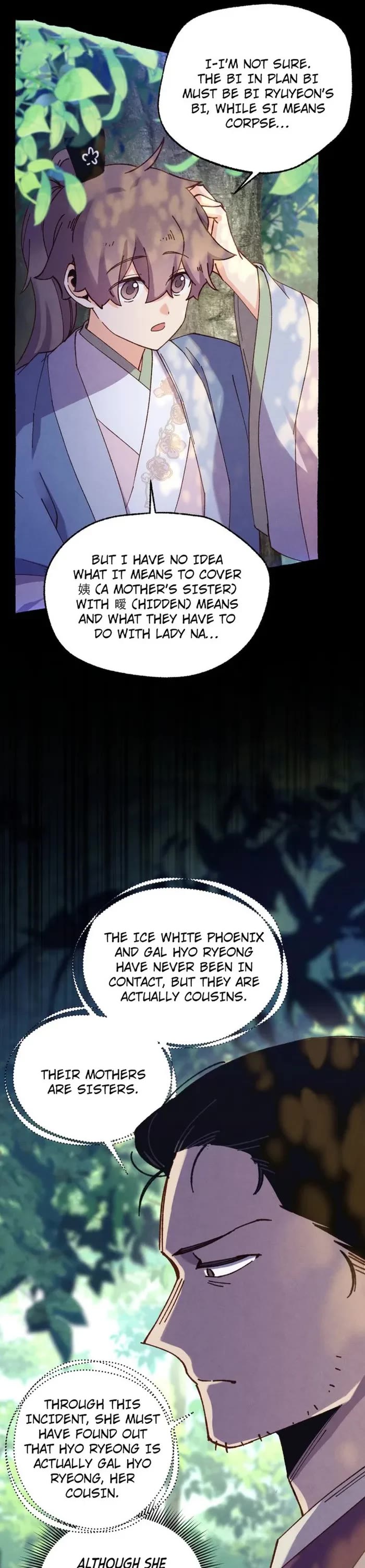 Lightning Degree Chapter 183 page 9 - Chapter 183
