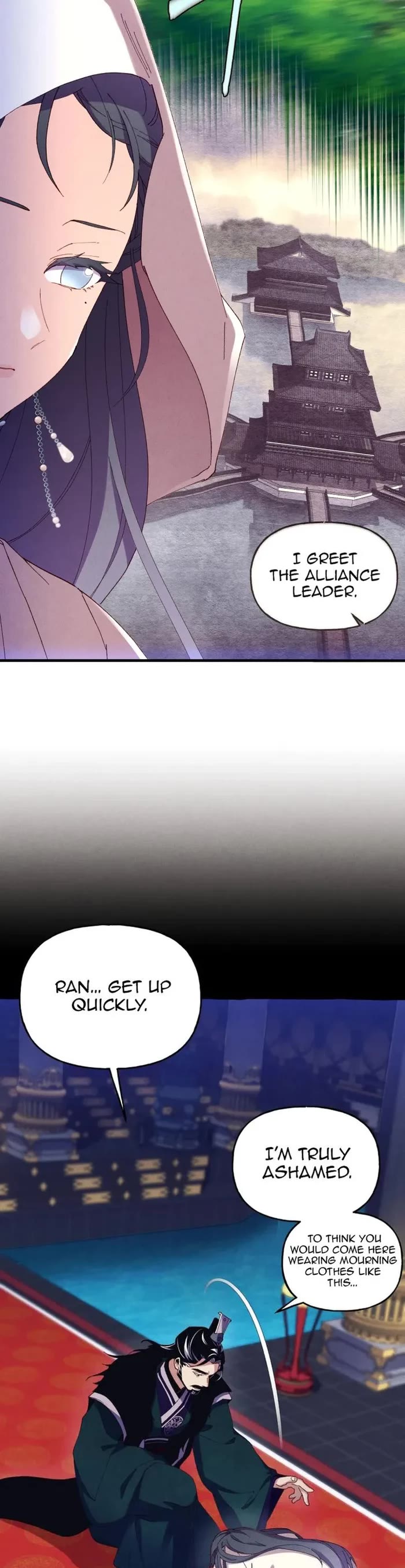 Lightning Degree Chapter 184 page 3 - Chapter 184