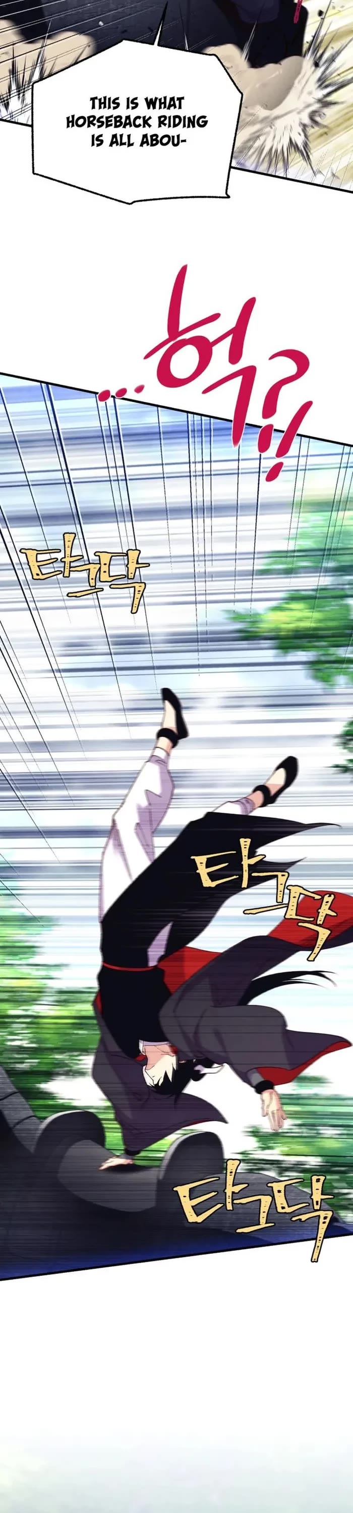 Lightning Degree Chapter 184 page 40 - Chapter 184