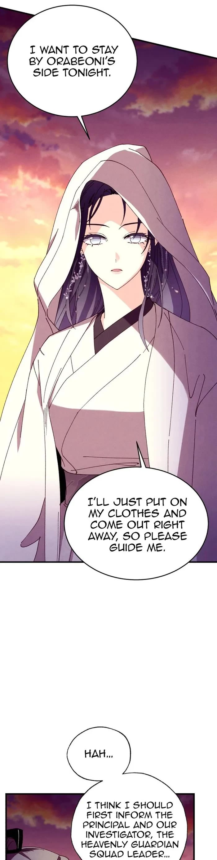 Lightning Degree Chapter 187 page 12 - Chapter 187