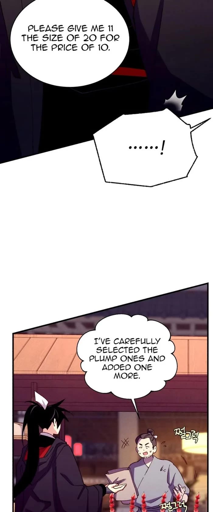Lightning Degree Chapter 187 page 27 - Chapter 187