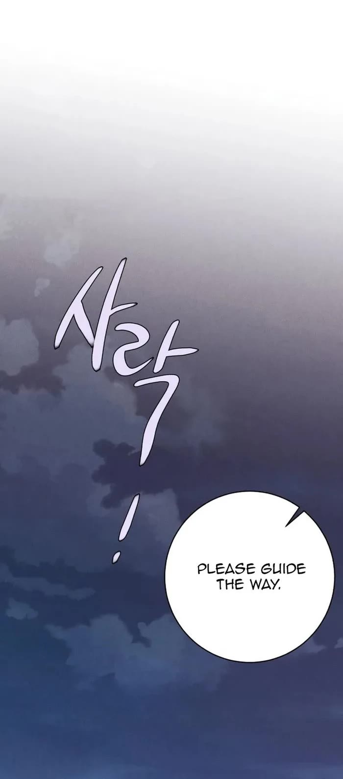 Lightning Degree Chapter 187 page 42 - Chapter 187