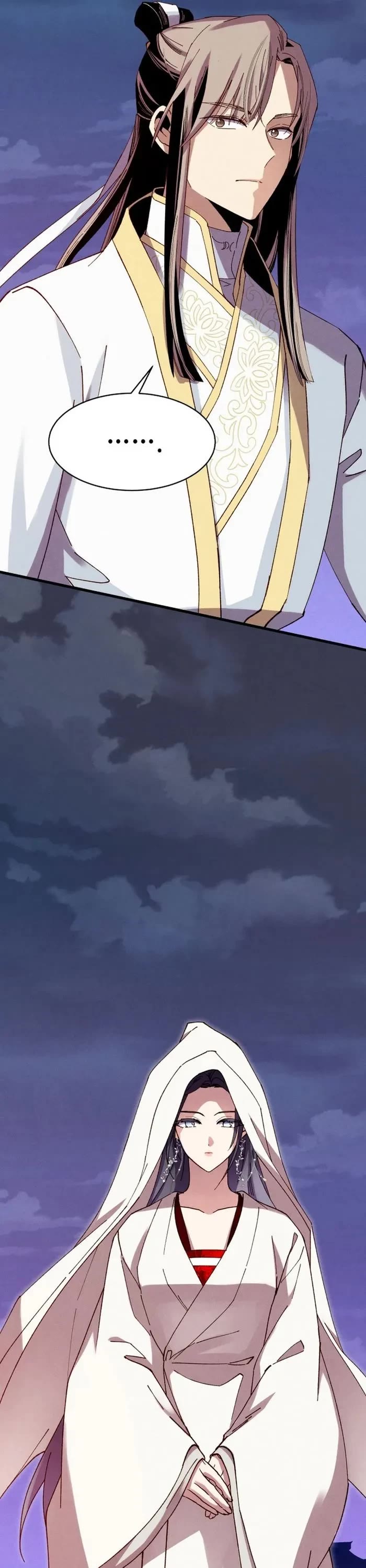 Lightning Degree Chapter 187 page 43 - Chapter 187