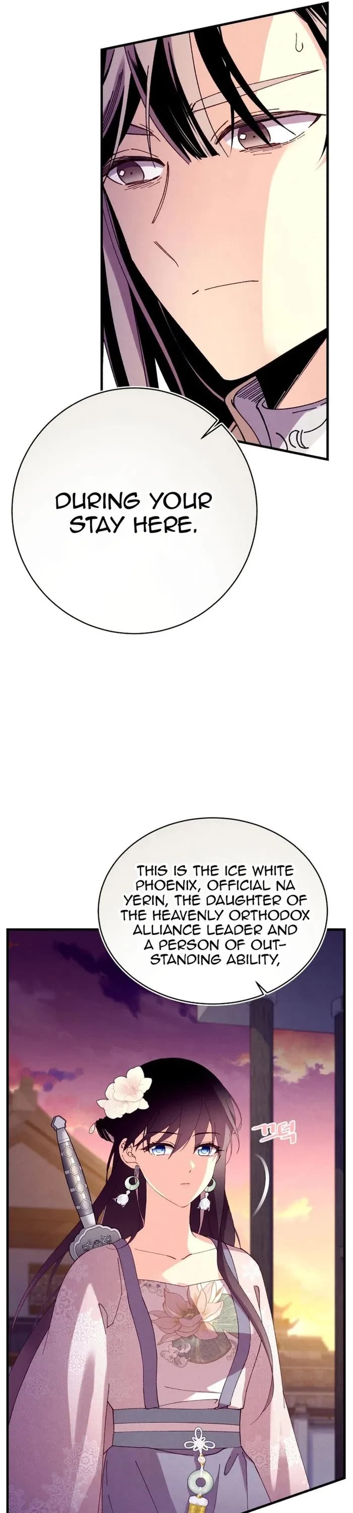 Lightning Degree Chapter 187 page 5 - Chapter 187
