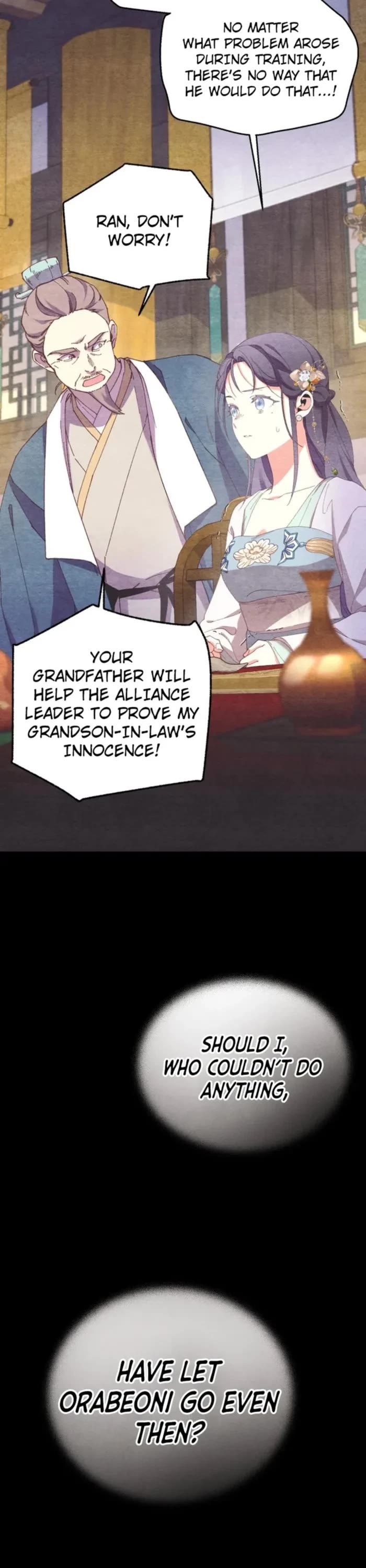 Lightning Degree Chapter 188 page 19 - Chapter 188