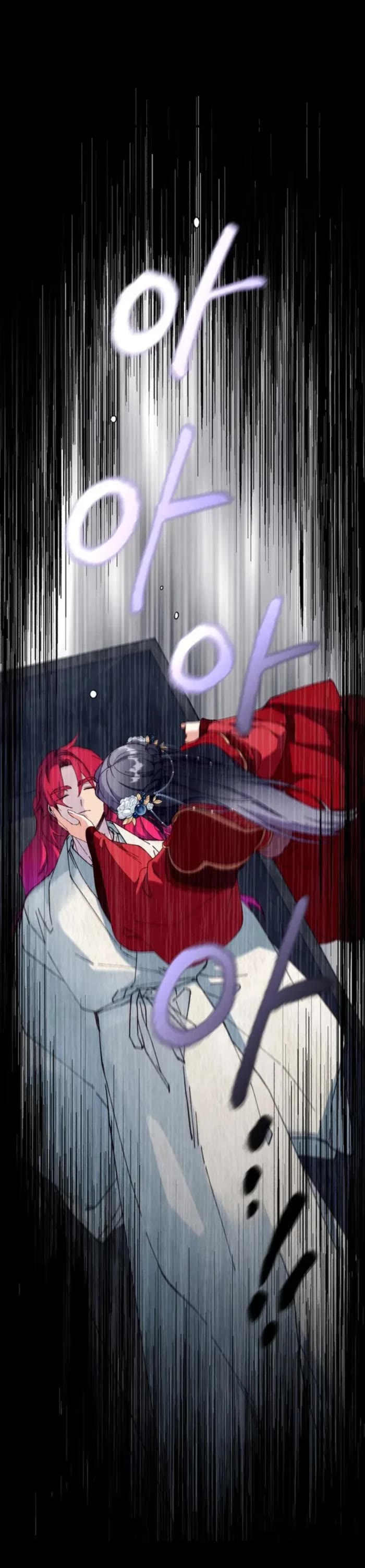 Lightning Degree Chapter 188 page 33 - Chapter 188