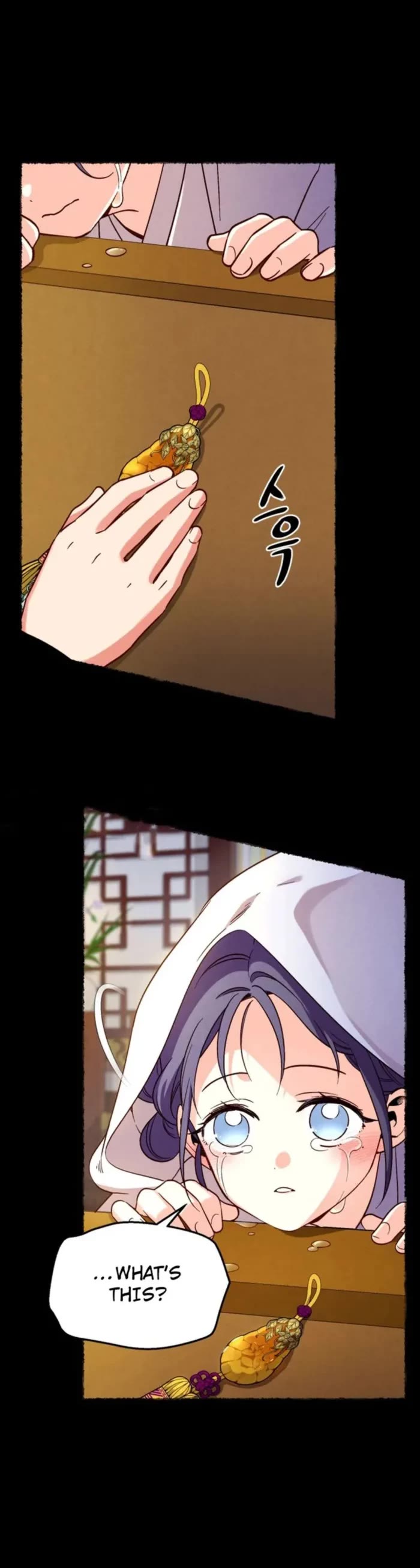 Lightning Degree Chapter 188 page 4 - Chapter 188