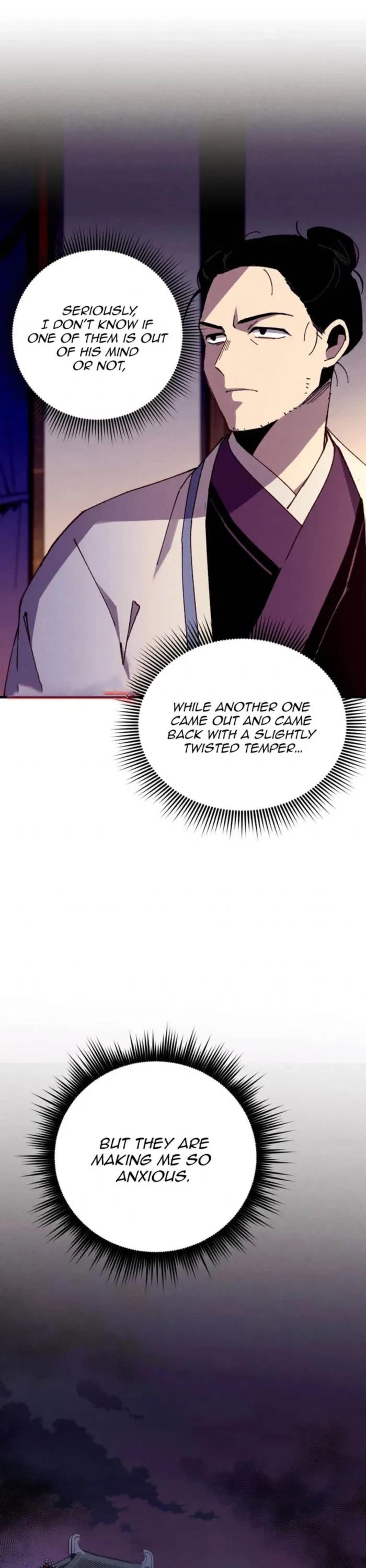 Lightning Degree Chapter 189 page 1 - Chapter 189
