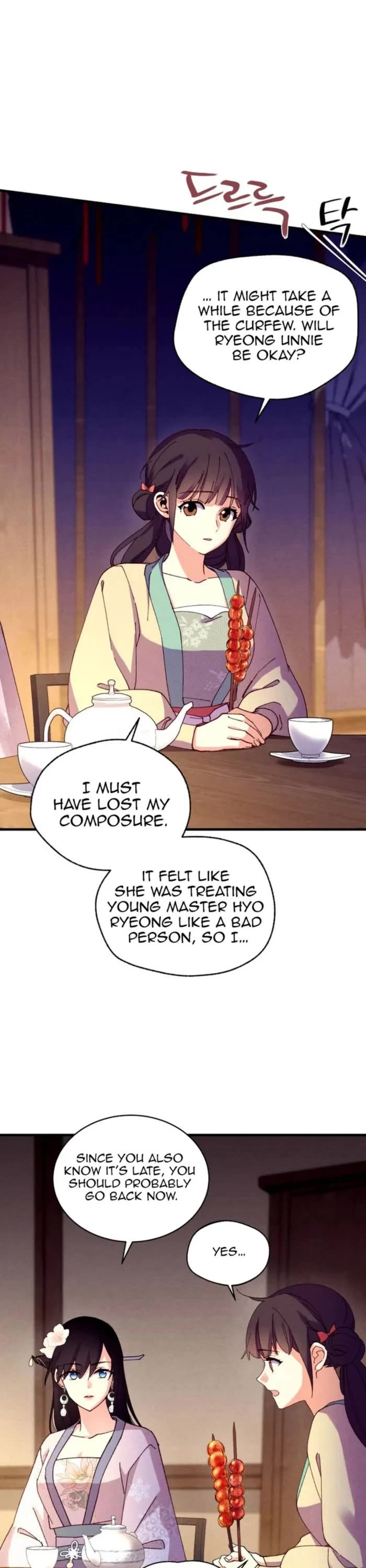 Lightning Degree Chapter 189 page 15 - Chapter 189