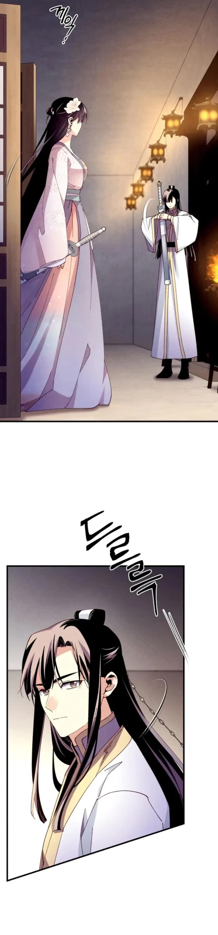Lightning Degree Chapter 189 page 27 - Chapter 189
