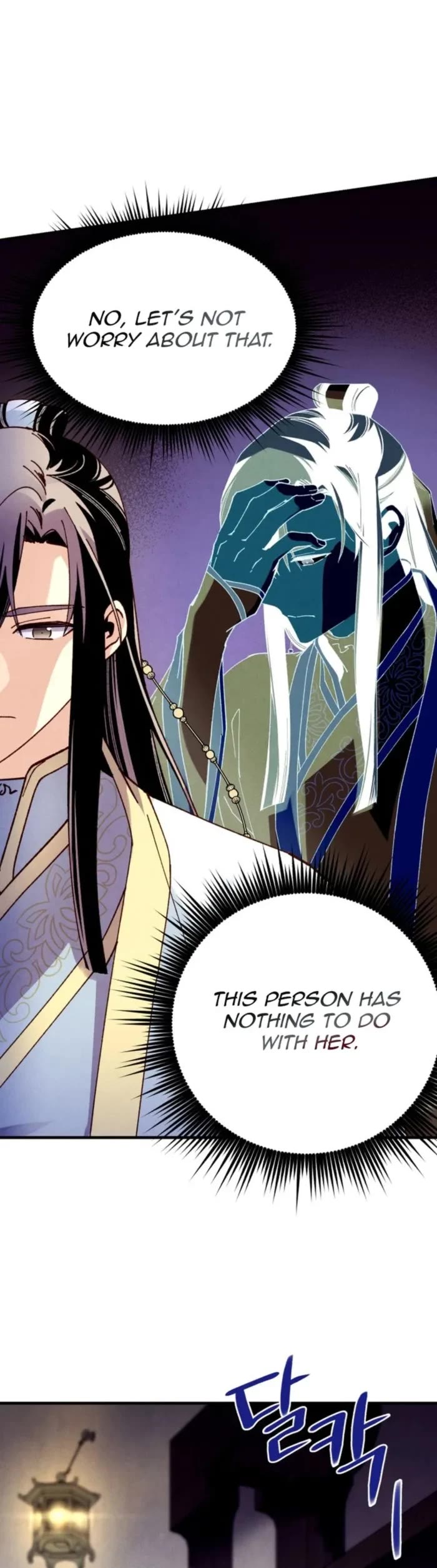 Lightning Degree Chapter 189 page 30 - Chapter 189