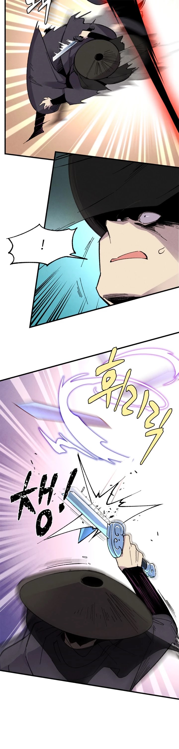 Lightning Degree Chapter 19 page 10 - Chapter 19