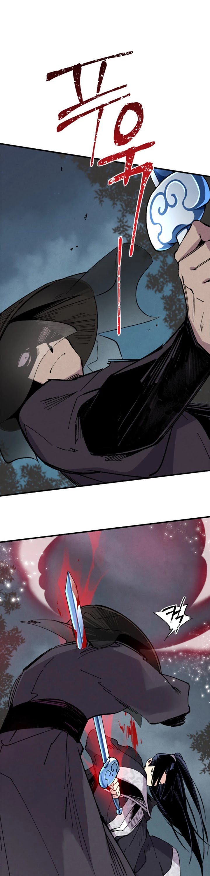 Lightning Degree Chapter 19 page 11 - Chapter 19