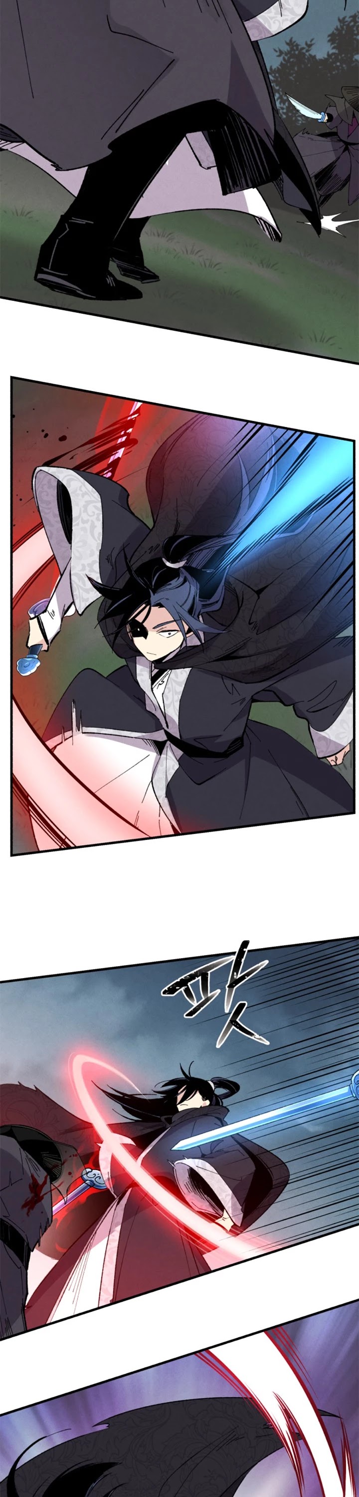 Lightning Degree Chapter 19 page 12 - Chapter 19