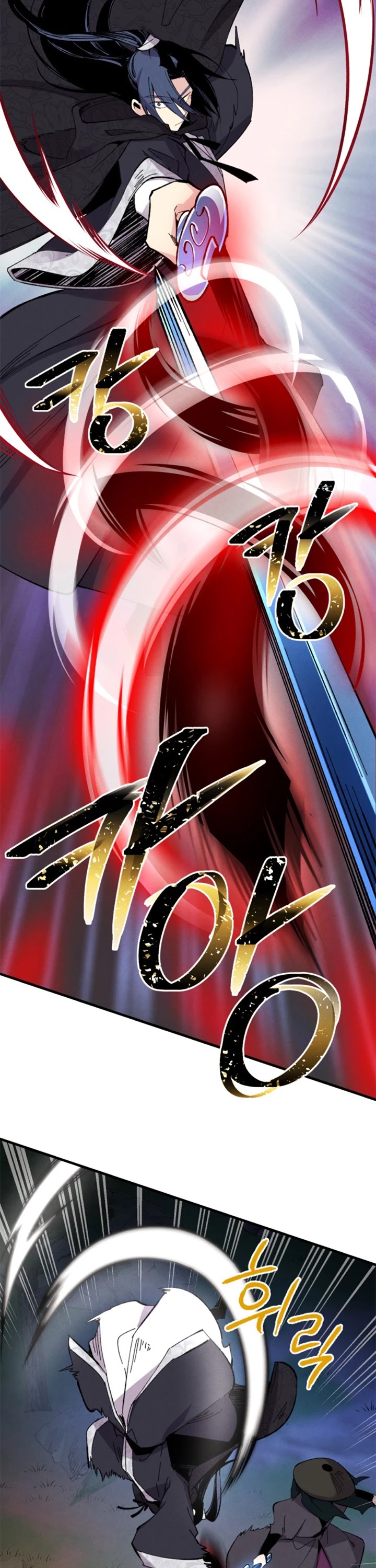Lightning Degree Chapter 19 page 13 - Chapter 19