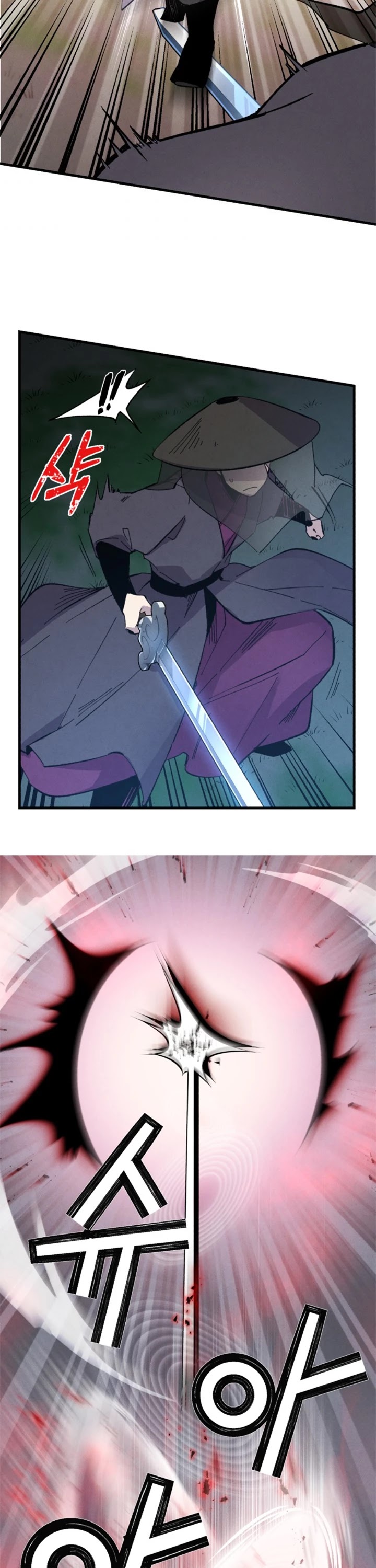 Lightning Degree Chapter 19 page 15 - Chapter 19