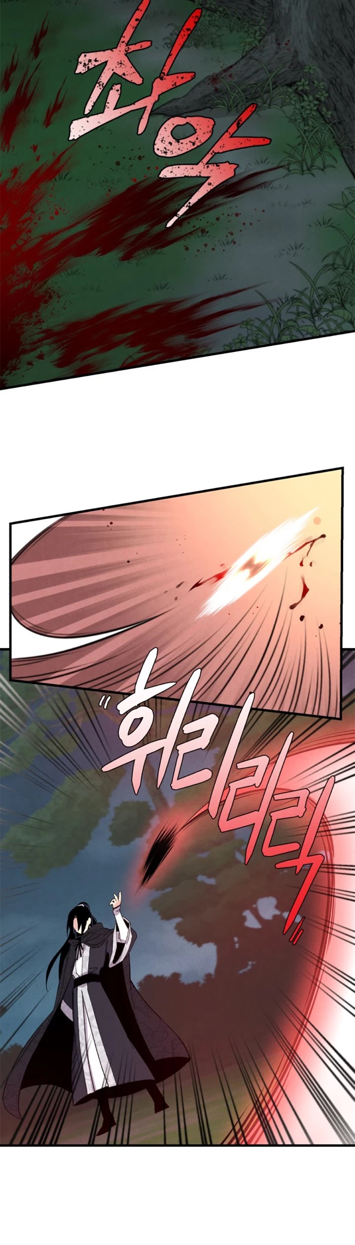 Lightning Degree Chapter 19 page 17 - Chapter 19