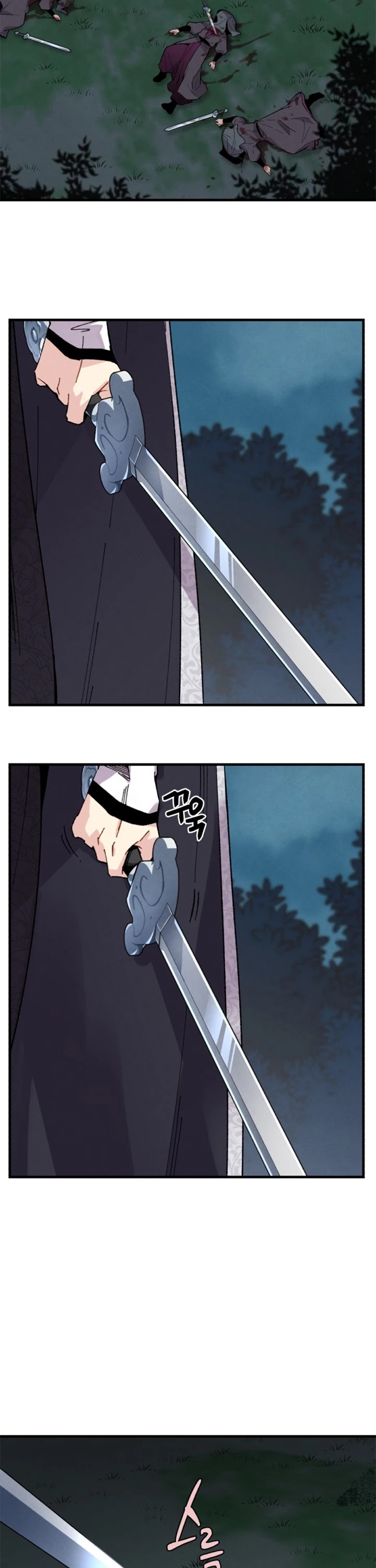 Lightning Degree Chapter 19 page 21 - Chapter 19