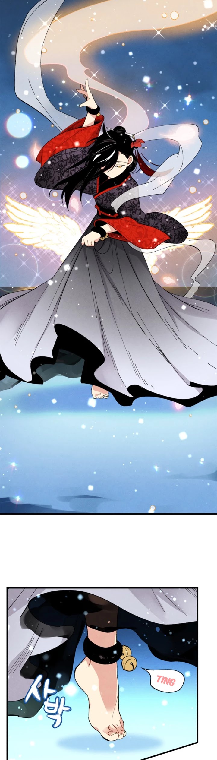 Lightning Degree Chapter 19 page 25 - Chapter 19