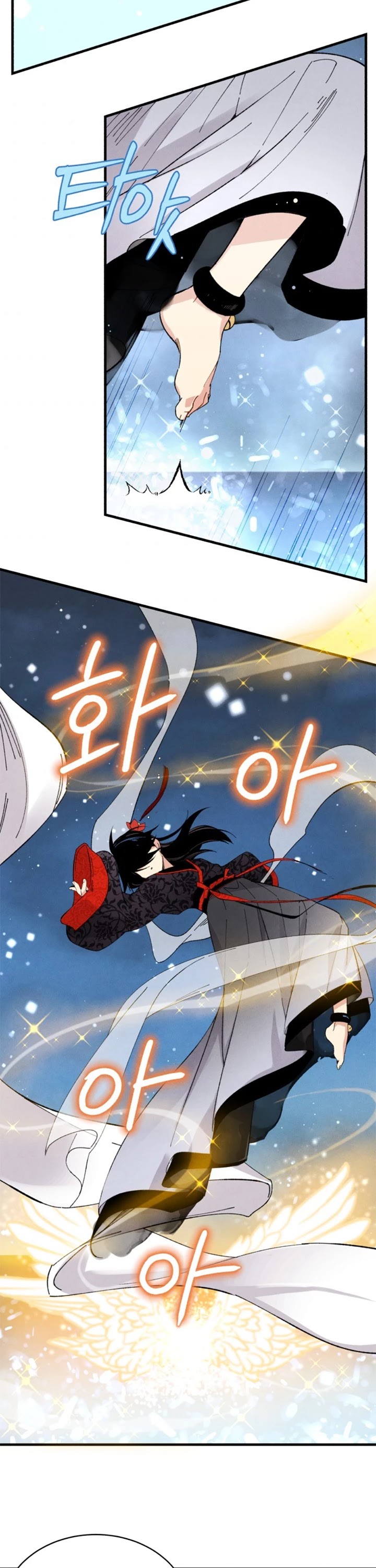 Lightning Degree Chapter 19 page 26 - Chapter 19
