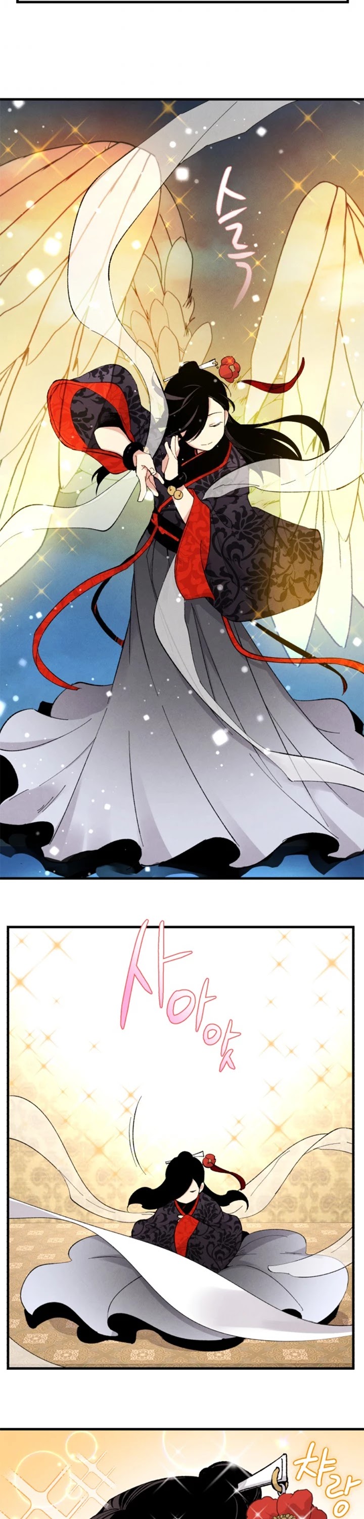 Lightning Degree Chapter 19 page 30 - Chapter 19