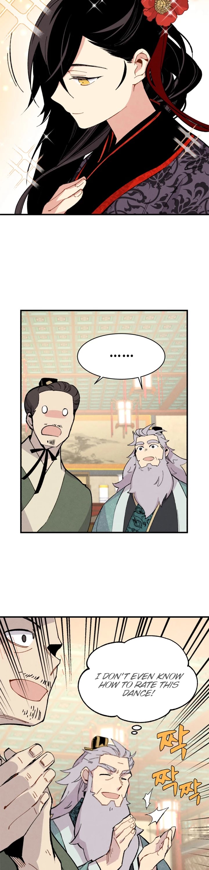 Lightning Degree Chapter 19 page 31 - Chapter 19