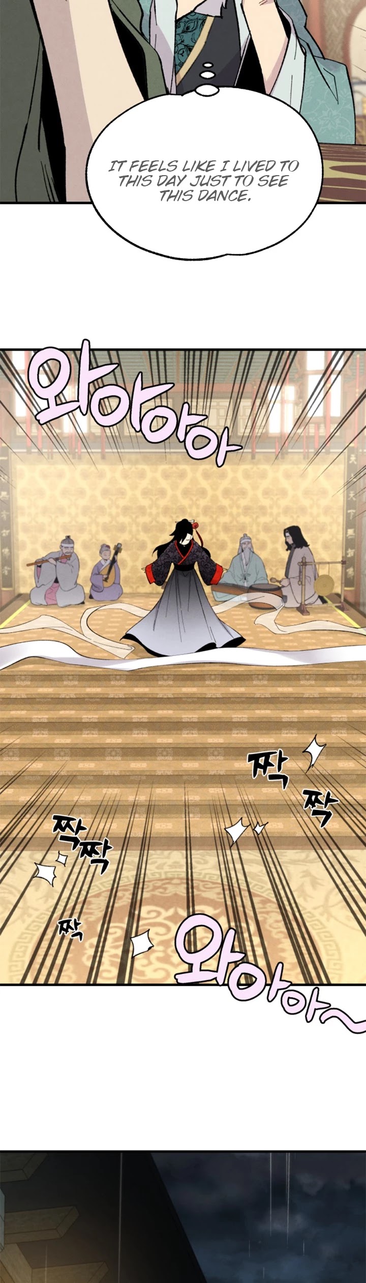 Lightning Degree Chapter 19 page 32 - Chapter 19