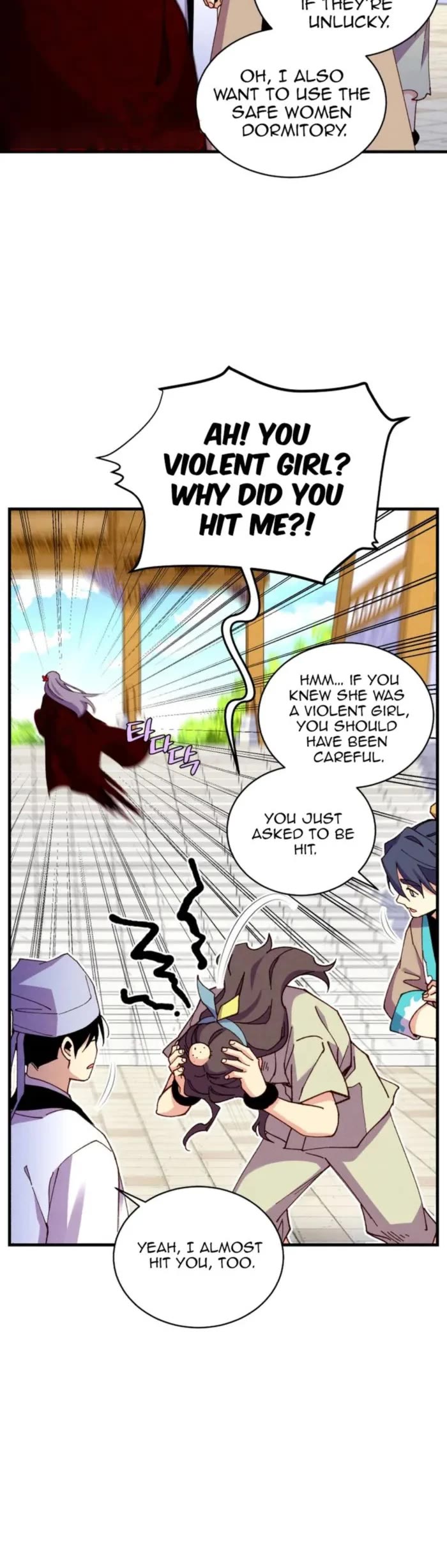 Lightning Degree Chapter 190 page 26 - Chapter 190