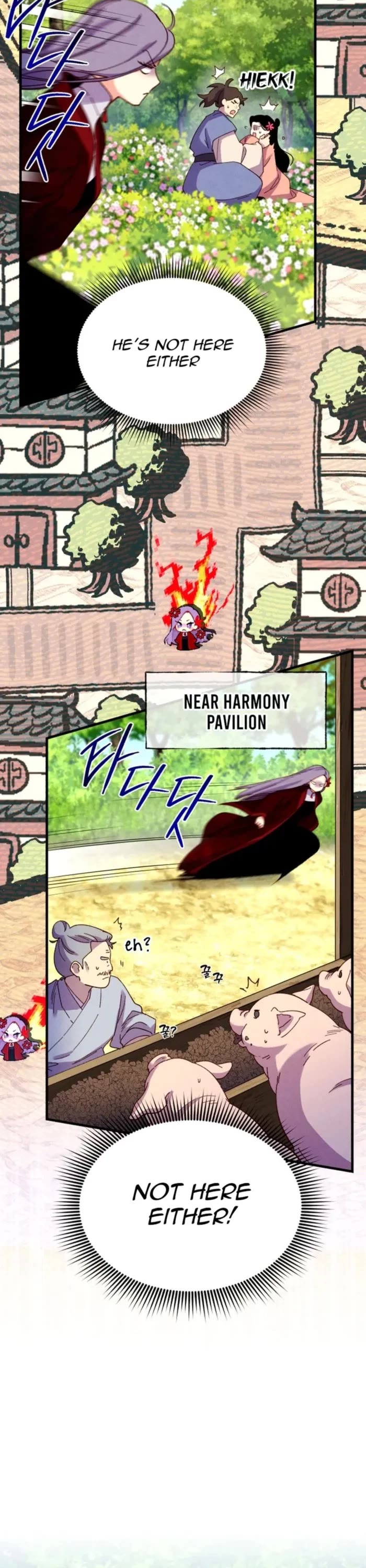 Lightning Degree Chapter 190 page 33 - Chapter 190