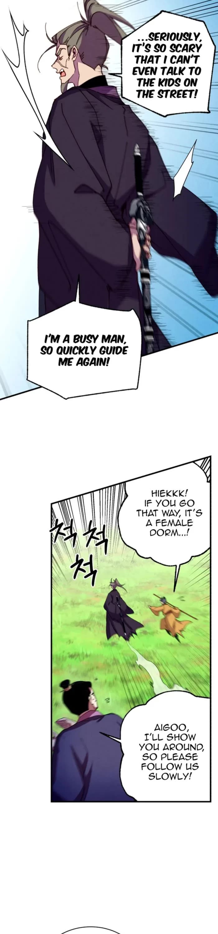 Lightning Degree Chapter 191 page 21 - Chapter 191