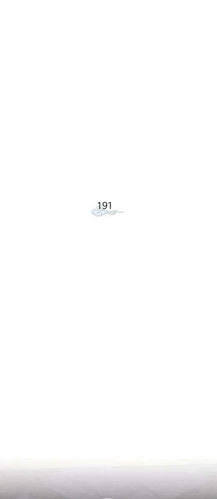 Lightning Degree Chapter 191 page 33 - Chapter 191