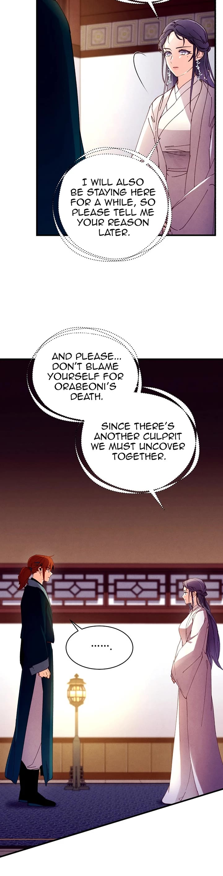 Lightning Degree Chapter 192 page 15 - Chapter 192