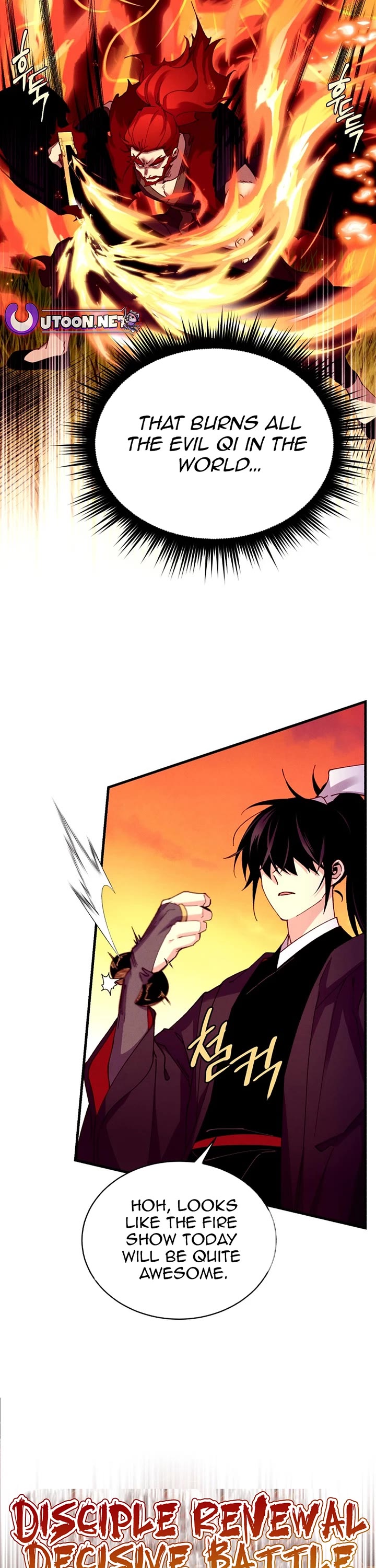 Lightning Degree Chapter 192 page 38 - Chapter 192